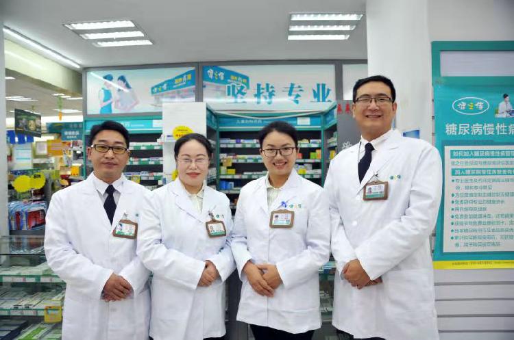 健之佳藥房 專業引領，健康護航