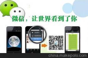 專業(yè)微信營銷為何更勝一籌？——解析廣州五易時代的技術(shù)服務(wù)優(yōu)勢