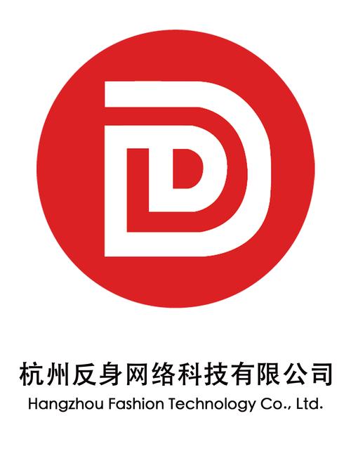 杭州反身網(wǎng)絡(luò)科技 以技術(shù)服務(wù)筑夢數(shù)字未來